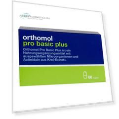 Orthomol Комплекс "Про Бэзик плюс", 60 капсул (Orthomol, Имунная система)