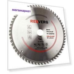 Пильный диск RedVerg 6621237 800321