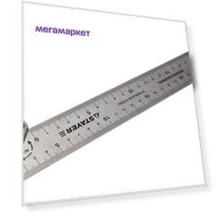 Угольник столярный Stayer 3431-30_z01