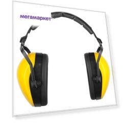 Наушники Stayer 11389
