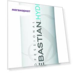 Маска для волос Sebastian Professional Foundation Hydre Deep Treatment 150 мл