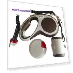 Рулетка Flexi "Vario Set M" трос 5м до 20кг коричневый + фонарик+бокс для лакомства