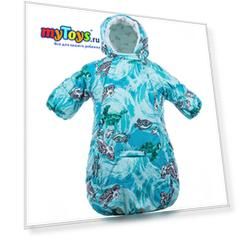 Конверт для новорожденного Huppa Zippy