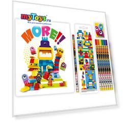 Канцелярский набор LEGO Movie 2: DUPLO, 10 предметов