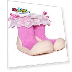 Тапочки Attipas Lady для девочки