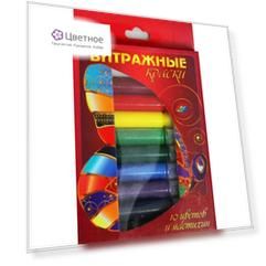 Краски витражные, набор 10 цветов