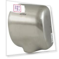 Сушилка для рук Ksitex M-1800 АС JET