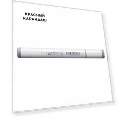 Маркер COPIC sketch BV23 (лавандовый серый, grayish lavender)