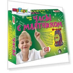 Часы с маятником Твои открытия Сделай сам