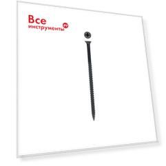 Фосфатированные саморезы по дереву/металлу ЗУБР 4,8х90 мм (250 шт.) 300015-48-090 Фосфатированные саморезы по дереву/металлу ЗУБР 4,8х90 мм (250 шт.) 300015-48-090