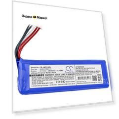Аккумулятор Cameron Sino CS-JMF310SL, GSP872693 01 для JBL Flip 4 синий