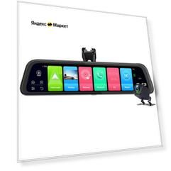 Видеорегистратор TrendVision aMirror 12 Android Future Pro черный