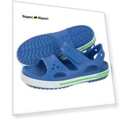 Сандалии Crocs, размер C5, Sea Blue/White