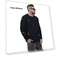 Свитер BANDA рваный Grunge 1645XS