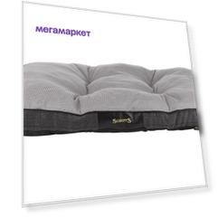 Матрас для животных SCRUFFS "Windsor", серый, 82x58х6см (Великобритания)