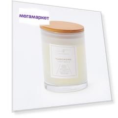 Свеча в стакане Hoff Tuberose