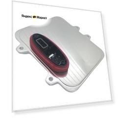 Блок управления фарой Henshel K5DV009610 (5DV009610)