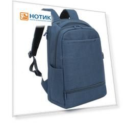 Рюкзак 17,3” RivaCase 8365 blue, Полиэстер, Синий