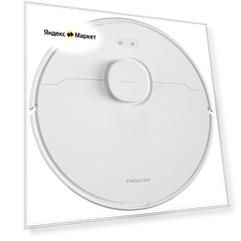 Робот-пылесос Xiaomi Trouver Robot LDS Vacuum-Mop Finder