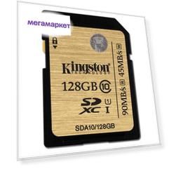 Карта памяти Kingston SDXC SDA10 128GB