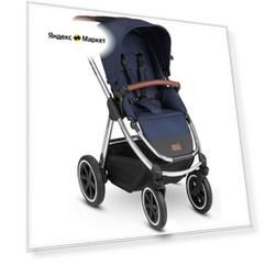 Прогулочная коляска ABC-Design Samba (Dolphin )