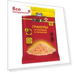 Гранулы от муравьев Nadzor