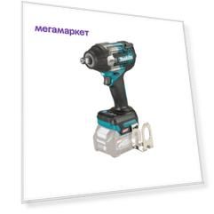 Аккумуляторный ударный гайковерт XGT Makita TW007GZ