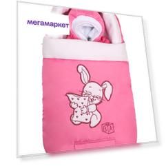 Конверт прогулочный демисезонный для девочек Maksi-junior 825 Цвет розовый