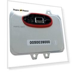 SVS 0050039000 Блок розжига SVS штатный OEM аналог HA-4.1