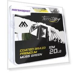 Поводковый материал многожильный Mikado 1000 см, 9 кг, нейлон