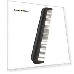 расческа Buddy гребень с вращающимися зубьями 18 см Блистер ZM1061