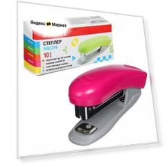 Cтеплер №10 на 10 листов, deVENTE Neon, пластиковый корпус, встроенный антистеплер, неон розовый