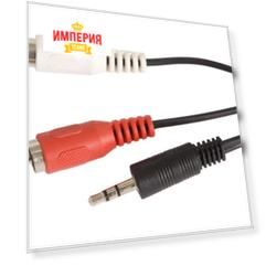 Кабель Pro Legend PL1060 Jack 3.5(m) - 2xRCA(m) 3м.