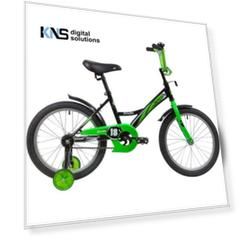 Novatrack Strike 2020 183STRIKE.BKG20