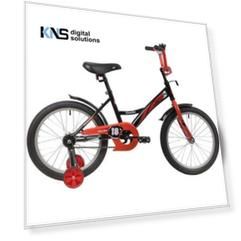 Novatrack Strike 2020 183STRIKE.BKR20