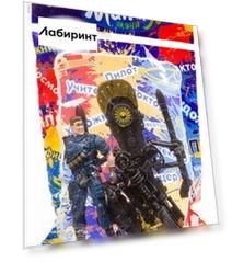 Набор игровой Военный, с полицейским, собакой и оружием