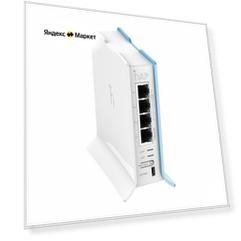 Роутер MikroTik RB941-2nD-TC .