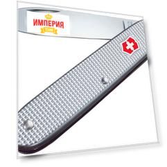 Нож походный Victorinox Pioneer Alox (0.8000.26) серебристый