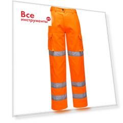 Женские светоотражающие брюки PORTWEST