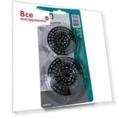 Набор решеток для раковины VETTA BAW6154H 889-036