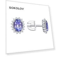 Серьги SOKOLOV из белого золота с бриллиантами и танзанитами