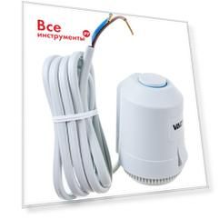 Электротермический двухпозиционный сервопривод Valtec VT.TE3043.0.220