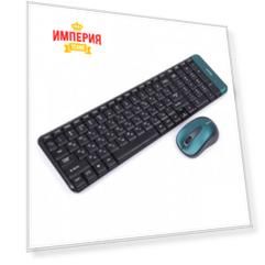 Комплект мыши и клавиатуры Smartbuy SBC-222358AG-K