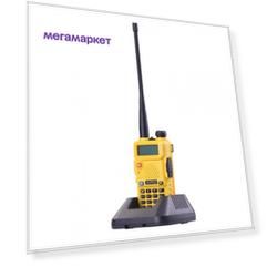 Радиостанция Baofeng UV-5R (8W) 2 уровня, Желтый