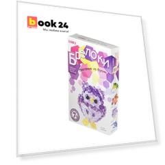Набор для плетения из бусин, LORI Брелоки "Совушка" Бус-034