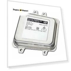 Предвключенный Прибор, Газоразрядная Лампа 12v HELLA арт. 5DV009720-001