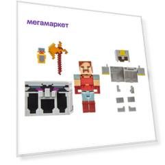 Игровой набоh Minecraft Базовая фигурка с аммуницией для битвы GTP24