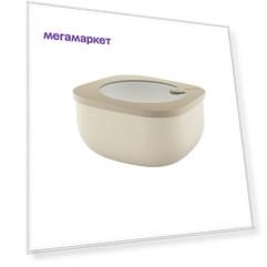 Контейнер для хранения store&more 975 мл бежевый Guzzini Контейнер для хранения store&more 975 мл бежевый Guzzini