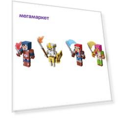 Игровой набор Minecraft Базовые фигурки Dungeons GNC23