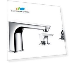 Смеситель Wasserkraft Salm 2755 на борт ванны
